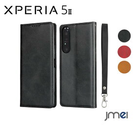 Sony エクスペリア 5 マーク2 カバー カメラ保護 傷つけ防止 Xperia 5 II ケース 手帳 ストラップ付き 落下防止 耐衝撃 SO-52A SOG02 スタンド機能 スマートフォン スマホケース スマホカバー simフリー