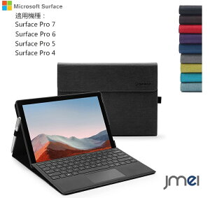 Surface Pro 7 P[X h~ X^hJo[ 蒠^ PUU[ yz_[t Surface Pro7 P[X M݌v 2019 Microsoft T[tFCXv Jo[ Sʕی PUU[ rWlX ^ y 