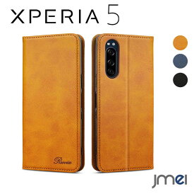 Xperia5 ケース 手帳 SO-01M SOV41 全面保護 高品質 PUレザー Xperia 5 ケース 落下防止 カード収納 エクスペリア 5 カバー シンプル おしゃれ Sony Xperia5 カバー 着脱簡単 ワイヤレス充電対応