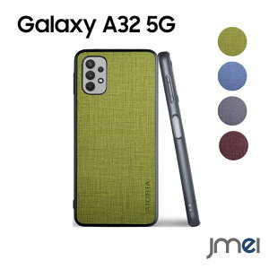 Samsung Galaxy A32 5G SCG08 P[X np^[ U[  GKg  X^CbV Xgbvz[t wh~ h~ Jo[ ho ό`h~ Sʕی ϏՌ Vv galaxy a