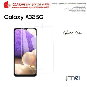 Samsung Galaxy A32 5G SCG08 ケース 日本素材製 強化ガラス ガラスフィルム 2枚セット 旭硝子素材 強化ガラス カバー 保護フィルム 貼り付け簡単 指紋防止 落下防止 耐衝撃 シンプル galaxy a 32 サムス