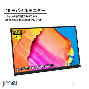 oCj^[ 4K 14C` |[^u j^[ HDMI Type-C oCfBXvC Q[ switch PS4 PS3 XCb` X^h m[gp\R PC Tuj^[ iPhone X}[gtH A~