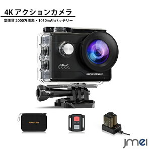 4K ANVJ 掿2000f WiFi 40m h EGAuJ iPhone android 170xLp 6G჌Y [v^ A hJ SONYZT[ v[ C }X|[c oCN 