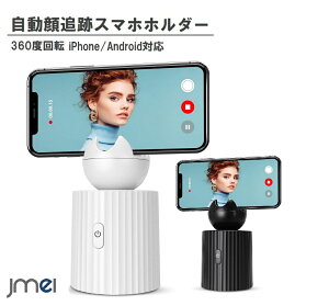 X}z ǐՃz_[ ] F ǐ USB[d 360x̎] 600mahobe[ y B_ X}[gtH iphone android Galaxy Xperia Be CX^ TikTok zM 掋 Y