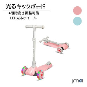 LbN{[h q 4 LED^C NX}X a v[g LbNXN[^[ tbgu[L 4iK 2-8 ω׏d50kg ȒPg ^ѕ֗ jZbNX y RpNg