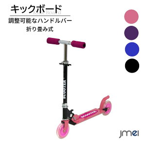 LbN{[h q 2 tbgu[L NX}X a v[g ܂肽ݎ ω׏d50kg LbNXN[^[ 3iK yʃA~ ȒPg ^ѕ֗ y RpNg