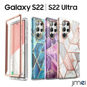 Galaxy S22 Ultra P[X }[u čRKi擾 Galaxy S22 P[X ϏՌ MNV[ S22 Eg Jo[ SC-52C SCG14 킢fUC MNV[s22 5G Sʕی d\ tplt J