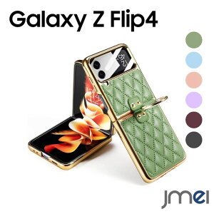 Galaxy Z Flip4 5G P[X 2022 SC-54C SCG17 X}zJo[ Ot bLop[ U[ `FbN Tuʕی y Xgbvz[t CX[dΉ TX MNV[ Z 