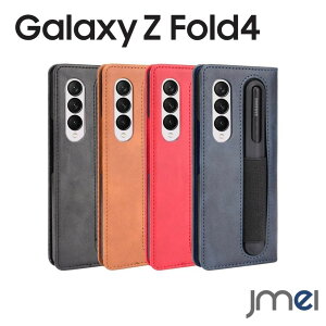 Galaxy Z Fold4 5G P[X 2022 SC-55C SCG-16 蒠^ Vv Jo[ 蒠^P[X PU U[ J[h|Pbg X^h@\t }Olbg TX MNV[ ZtH[h4 P[X Samsung galaxy 
