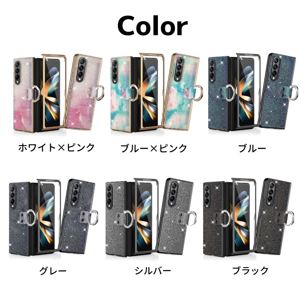 楽天市場】Galaxy Z Fold4 5G ケース 2022 SC-55C SCG-16 キラキラ
