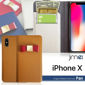 iPhone X ケース iphonex ケース iphone8 ケース iphone8plus ケース 手帳型 iphone7ケース iphone7 plus ケース セミオーダー iphone 本革 リボン アイフォン x ケース スマホケース 全機種対応 可愛い 手帳 スマホケース iphonex カバー