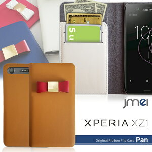 Xperia XZ1 �P�[�X Xperia xz1 compact �P�[�X so-02k �Z�~�I�[�_�[ �{�v ���{�� xperia xz premium �P�[�X �蒠�^ �G�N�X�y���Axz1 �J�o�[ �R���p�N�g �G�N�X�y���A xz �v���~�A�� �J�o�[ �X�}�z�P�[�X �S�@��