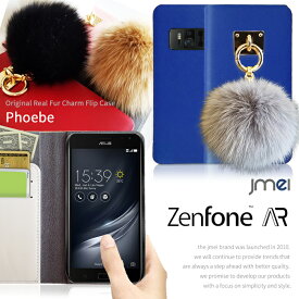 Zenfone AR ケース ZS571KL 手帳 本革 ファー エイスース かわいい ゼンフォン カバー スマホ スマホカバー ASUS レザー携帯 革 スマホケース 手帳型 可愛い