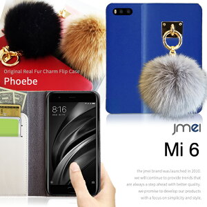 Xiaomi Mi6の通販 価格比較 価格 Com