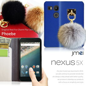 Nexus 5X ケース 本革 ブランド レザー ファー ネクサス 5x カバー スマホ カバー スマホカバー docomo Y!mobile スマートフォン ドコモ ワイモバイル 革 手帳 スマホケース 手帳型 可愛い
