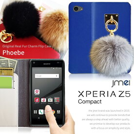 xperia z5 コンパクト compact so−02h ケース 手帳型 可愛い so02h 手帳型 docomo ドコモ スマホケース 手帳型 可愛い 全機種対応 ファー 本革 おしゃれ ベルトなし 携帯ケース ブランド