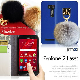 ZenFone2 Laser ZE500KL ケース zenfone 2 ゼンフォン 2 レーザー カバー スマホ カバー ブランド スマホカバー 楽天モバイル SIM フリー スマートフォン シムフリー 革 手帳 スマホケース 手帳型 可愛い