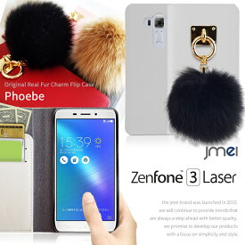 Zenfone3 Laser ZC551KL ケース 本革 ブランド レザーファー 手帳型ケース ゼンフォン3 レーザー カバー 手帳 ASUS simフリー スマホ カバー スマホカバー UQモバイル スマートフォン 携帯 スマホケース 手帳型 可愛い