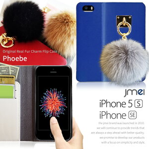 Iphone5s ケース 手帳型 本革 携帯電話アクセサリの通販 価格比較 価格 Com