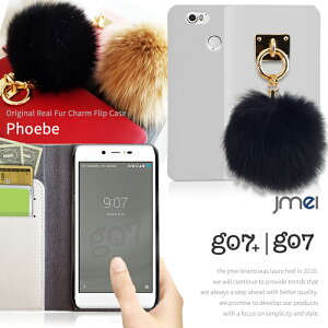 g07�{ �P�[�X goo g07 �P�[�X �蒠�^ �����P�[�X �{�v �u�����h ���U�[ �t�@�[ �X�}�z�P�[�X �蒠�^ ���� �O�[ OCN ���o�C�� covia �X�}�z �J�o�[ �X�}�z�J�o�[ sim�t���[ �X�}�[�g�t�H�� �g�� 