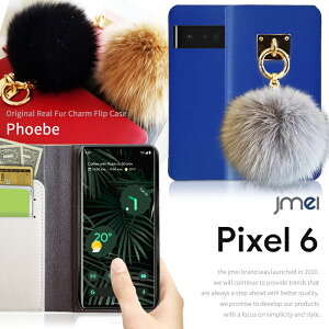 Google Pixel6 P[X 蒠 {v t@[ `[ X}zP[X 蒠^ 킢 Google sNZ6 simt[ Jo[ X}z X}zJo[ U[ gуP[X