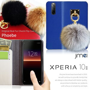 Xperia 10 II P[X SO-41A 蒠 {v t@[ `[ X}zP[X 蒠^ 킢 \j[ GNXyA 10 }[N2 Jo[ X}z X}zJo[ docomo U[ gуP[X