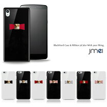 楽天市場】simフリー スマホ（ケース・カバー｜スマートフォン・携帯 