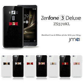 【Zenfone 3 DELUXE ZS570KL ケース】本革 リボンハードケース【ゼンフォン 3 デラックス スマホケース スマホ カバー スマホカバー ASUS エイスース スマートフォン 携帯 革 ハードケース ポリガーボネイト】