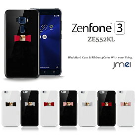 【Zenfone3 ZE552KL ケース】本革 リボンハードケース【ゼンフォン 3 スマホケース スマホ カバー スマホカバー ASUS エイスース スマートフォン 携帯 革 ハードケース ポリガーボネイト】