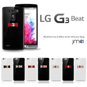 yLG G3 Beat P[Xz{v {n[hP[Xyg3 r[g Jo[ X}z Jo[ X}zJo[ X}zP[X UQ mobile [L[oC X}[gtH n[hP[X simt[z