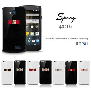 X}zP[X { n[hP[X ubN zCg bh sN S@Ή Vv Jo[ gуP[X uh xgȂ [ E Vt[ X}z Spray 402LG