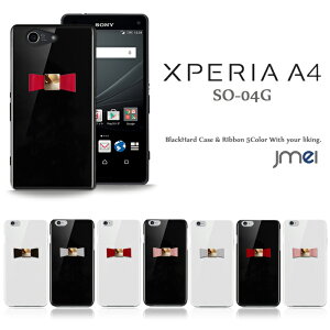 Xperia A4 P[X SO-04G { n[hP[X {v \j[ GNXyA Jo[ docomo so04g X}[gtH Sony X}zJo[ 킢 X}zP[X