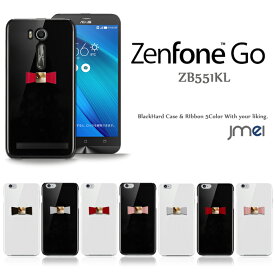 スマホケース 全機種対応 ハードケース シンプル 携帯カバー 携帯ケース ブランド ベルトなし メール便 送料無料・送料込み シムフリー スマホ スマホケース リボン 本革 Zenfone Go ZB551KL ケース ゼンフォン ASUS エイスース