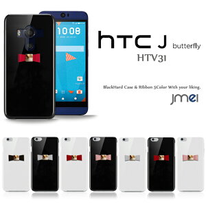 X}zP[X S@Ή n[hP[X Vv gуJo[ gуP[X uh xgȂ [ E Vt[ X}z X}zP[X { {v HTC J Butterfly HTV31 G