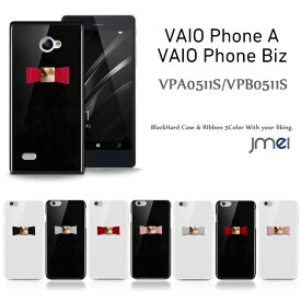 楽天市場 Simフリー スマホ ケース カバー スマートフォン 携帯電話アクセサリー スマートフォン タブレットの通販 楽天市場 Simフリー スマホ ケース カバー スマートフォン 携帯電話アクセサリー スマートフォン タブレットの通販