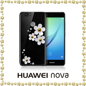 HTC J butterfly HTV31 �P�[�X htc desire 626 �P�[�X �X�����t�X�L�[ htc10 htc j butterfly htl23 �S�@��Ή� �X�}�z�P�[�X htc htv31 �n�[�h�P�[�X �X�}�z�J�o�[ �f�C�W�[ HTC J butterfly HTL21 �P�[�X