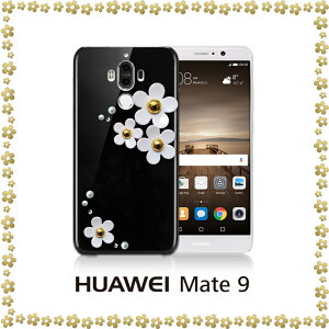 huawei mate 9 P[X XtXL[ n[hP[X X}zP[X t@[EFC mate9 Jo[ X}z Jo[ X}zJo[ simt[ X}[gtH gуP[X S@Ή