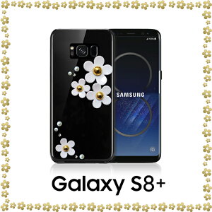 Galaxy S8+ �P�[�X �N���A �n�[�h�P�[�X Samsung Galaxy S8 plus �P�[�X �M�����N�V�[s8 �v���X �J�o�[ �X�}�z�P�[�X �S�@��Ή� �X�}�z�J�o�[ sim�t���[ �T���X�� �X�}�[�g�t�H�� �N���A�P�[�X �g��