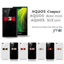 AQUOS Compact SH-02H ケース aquos serie mini shv33 ケース aquos xx2 mini 本革 リボン スマホカバー ハードケース aquos xx2mini ケース 503sh アクオスフォン カバー スマホケース スマホ カバー docomo スマートフォン ドコモ sh02h