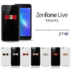 Zenfone Live ケース ZB501KL 本革 リボン ハードケース asus ゼンフォン ライブ スマホケース スマホ スマホカバー スマートフォン 携帯 革 ポリガーボネイト