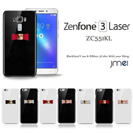 Zenfone3 Laser ZC551KL ケース 本革 リボン ハードケース ゼンフォン3 レーザー カバー ASUS simフリー スマホケース スマホ カバー スマホカバー UQ mobile スマートフォン 携帯ケース ポリガーボネイト