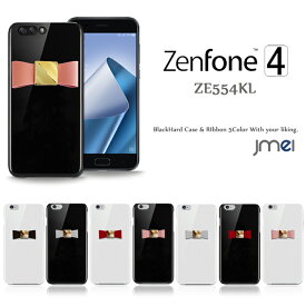 Zenfone4 ZE554KL ケース 本革 リボン ハードケース ASUS ゼンフォン 4 スマホケース スマホ スマホカバー simフリー エイスース スマートフォン 携帯 革 ポリガーボネイト