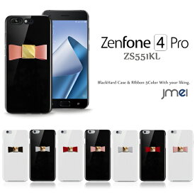 Zenfone4 Pro ZS551KL ケース 本革 リボン ハードケース ASUS ゼンフォン 4 プロ スマホケース スマホ スマホカバー simフリー スマートフォン 携帯 革 ポリガーボネイト