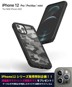 48%off Z[ N[|l 39Vbv |Cg iPhone12 Pro P[X Ռz wʃNA ČRMILKi擾 iPhone12 Xgbvz[ iPhone11 iPhone11Pro P[X iPhone 11 Pro Max CX[d X}