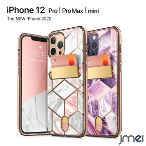 iPhone12 Pro P[X J[h[ iPhone12 mini P[X nCubhی iPhone12 P[X ϏՌ Obv Jی h~ iPhone12 Pro Max P[X Qi[d h~ X}[gtH apple X}zP[
