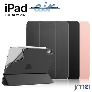 iPad Air 7 7 M3 2025 ipad Air 6 P[X iPad Air 11C` M2 2024 iPad Air 5 iPad Air4 P[X 4 10.9 Ռz O܃X^h I[gX[v@\t h~ iPad Air 5 P[X Sʕ