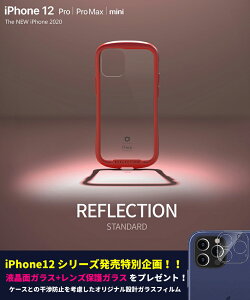 iPhone12 mini P[X ϏՌ iFace Reflection iPhone12 P[X h~ ČRMILKi擾 iPhone12 Pro P[X wʃKX TPU op[ iPhone12mini Jo[ Xgbvz[ iPhone 12 Pro Max P[X CX[