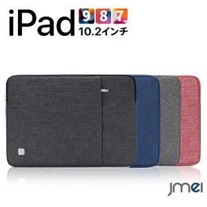 iPad 9 P[X  10.2C` 2021 2020 2019 h ACpbh Jo[ 7 tی AEg|Pbgt Ci[P[X ^ubgΉ 8 Jo[ ^ubgPC New iPad 2021N V^ 