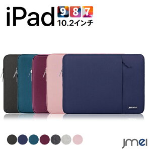 iPad 9 P[X  h 10.2C` 2021 ACpbh Jo[ 7 tی AEg|Pbgt Ci[P[X ϖՐ e͐ ^ubgΉ P[X Jo[ ϋv ^ubgPC New 