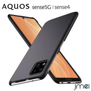 AQUOS sense5G P[X n[hP[X Jی ϏՌ SH-53A SHG03 AQUOS sense4 P[X wh~ SH-41A ANIX ZX 4 Jo[ Yی Sense4 lite SH-RM15 SH-M15 Sense4 basic A003SH h~ X}[gt